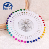 Pin pearl needle fixing needle Three-dimensional cutting bead needle needle pearlescent needle embroidery fixing tool