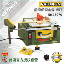 27070] German PROXXON Ploksen Experimental Multifunctional Lifting Angle Saw Desktop Saw FET