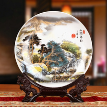 Jingdezhen ceramic pastel Chinese painting landscape sitting plate flower plate hanging plate modern home decoration ornaments