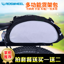 Bike Rear Shelving Shelving Backpacker Backpacker Mountain Bike Rear Pack Riding Kit Backseat Bag