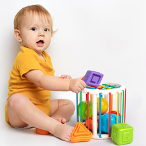 Baby rainbow Sessel toy early education puzzle 1 a 2 year old childrens fine movement training Rubiks cube shape cognition