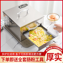 Small household Cantonese mini breakfast machine 304 stainless steel coking machine multifunctional steamer steamer steamer