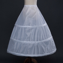 Wedding dress, performance dress, accessories, skirt support, white inner lining, 3 circles of outer yarn petticoat of performance dress