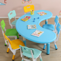 Kindergarten childrens table and chair set Plastic moon early teaching learning painting Painter with toys lifting table extra thick section