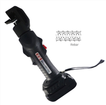 13 steel bar shear hydraulic cutting machine rechargeable steel bar shear electric cutting machine portable Taiwan OPT