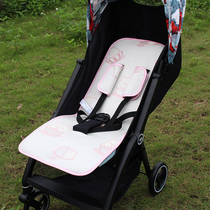 Cool mat suitable for good children D636 baby stroller baby umbrella car D639 d619 d628 ice silk cushion summer