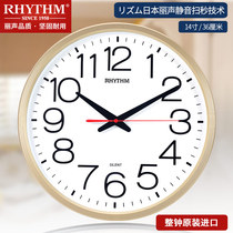 Lisheng clock living room bedroom Study Office fashion creative hanging table simple personality wall clock Big character quartz watch