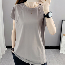 Long size 200 Jin fat mm quick clothes short sleeve T-shirt spring and summer stretch breathable running fitness yoga blouse