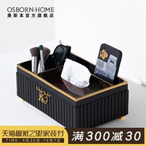 Light luxury tissue box luxury modern home living room coffee table creative high-end multi-grid multifunctional paper extraction storage box