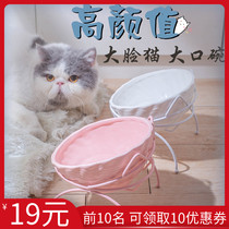 Cat bowl Ceramic bowl Double bowl Anti-tipping shelf Neck pet supplies Food bowl Eating oblique mouth bowl Flat face cat bowl