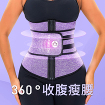 TOPMELON autumn and winter warm sports fitness belt womens postpartum abdominal belt belt