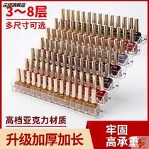 High-end nail polish shelf display rack placed nail polish glue Net red nail shop acrylic multi-layer storage rack box