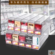Shelf square cigarette cabinet display cabinet Simple small propeller placement automatic cigarette box with lid one