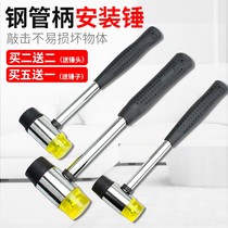 Rubber hammer Paving hammer Tile large shockproof rubber hammer Floor tile Solid beating tool Beef tendon leather hammer