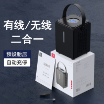 Suitable for Audi A4LA5 A6LA7A8LQ3Q5Q7 car inflatable pump Volkswagen tire pump