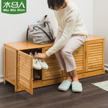 Mumai people change shoes and stools can sit at the end of the bed and long shoe cabinet into the door to wear shoes rack home storage creativity