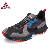 Hummer hiking shoes Men Outdoor non-slip wear-resistant lightweight hiking shoes women travel hiking breathable couple casual shoes