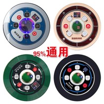 Mahjong cleaning agent spray mahjong machine operation plate color sub plate dice plate head plate assembly automatic hemp