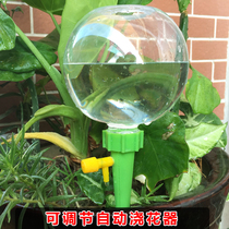 Household automatic drip irrigation watering device fleshy watering device water seepage device out of lazy potted plants sprinkling automatic drip device