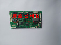 Original Ricoh JP 5500 5000 motherboard