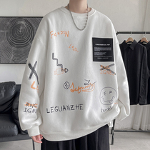 pure Szcz Jacket hiphop High Street Abstract Graffiti Print Harbor Style Brand oversize Loose