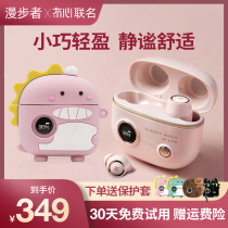 Walker TO-U2 heart joint name for Apple Android Huawei wireless Bluetooth headset Girls cute retro in-ear long battery life large power original 2021 New