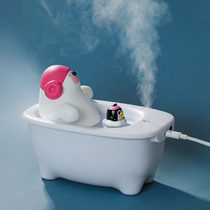 Sy joint polar species humidifier usb home silent bedroom large capacity fog plus water pregnant woman baby purification Air small humidifier spray dormitory student office desktop