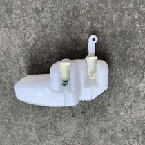 Suitable for Zhengzhou Nissan Palatine Odin wiper spray bottle water spray with motor spray bottle assembly