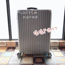 (official direct hair) net easy to choose pure PC aluminum frame pull bar case 17 inch 20 inch 24 inch 26 28 inch 28 inch suitcase