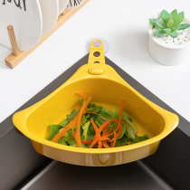 Kitchen sink triangle drain basket hanging bag suction type vegetable wash basin drain Net frame hanging pool leftover filter