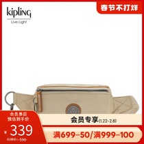 kipling women's mini light canvas fashion Joker trend small bag shoulder bag messenger bag waist bag) JOSU