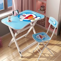 Childrens desk Foldable study table and chairs Primary school Childrens home suit children brief desk writing desk Economy Type