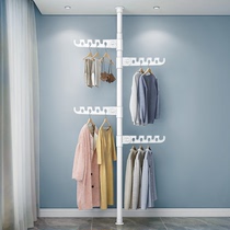 Balcony clothes rack Free hole indoor floor telescopic folding clothes rack artifact Household standing clothes rack