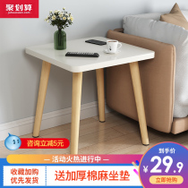 Small square table Living room bedroom small apartment coffee table Tatami solid wood small table Simple modern bedroom sitting tea table