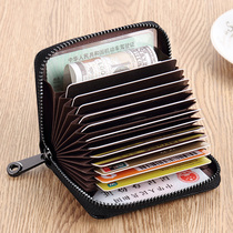 Card Bag Mens Anti-Magnetic Theft Protection Brush Large Capacity Multi-Position Card Clip Women Ultra Slim Slim Photo Driving License Integrated Cutting Sleeve