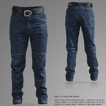Autumn Winter Ruling Officer Tactical Jeans Elastic Loose Straight Cylinder For Training Pants Men Multiple Pockets Outdoor Casual Pants