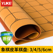 Chinese chess board high quality leather characteristics ink does not fade flannel leather checkerboard drawing soft cloth board cloth