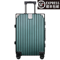 Travel case Mens 24 inch silent universal wheel business sturdy and durable thick luggage womens 20 inch boarding trolley case