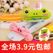 Q303 Multi-function automatic toothpaste squeezer Cute cartoon toothpaste squeezer Facial cleanser squeezer