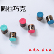 2022 Billiards Klick Pink British American Billiards Scrummy Pink Cylindrical Gun Powder Oil Dexterous Optional