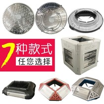 Mahjong machine special heater automatic mahjong table oven electric heater electric heater electric heating Universal
