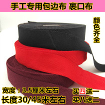 Handmade cotton shoes edging cloth edging cloth edging cloth edging cotton slippers edging edge strip