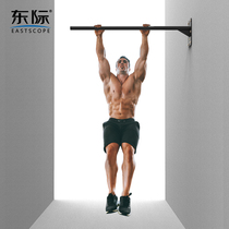 Dongji wall aisle pull-up horizontal bar household fitness equipment indoor and outdoor equipment wall hanging single pole