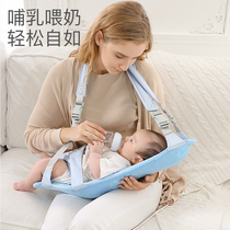 Holding baby artifact liberate hands newborn baby strap horizontal hug type small month old baby support front hug type 2 months feeding