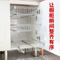 Wardrobe pull basket kitchen rack diy cabinet vegetable rack storage rack storage basket metal drawer rack
