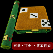 Mahjong cloth tablecloth poker mat Household thick mahjong cloth Hand rub hemp mat Silencer non-slip playing cards Mahjong blanket