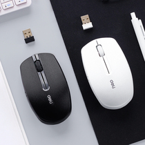 Able 3738 Wireless Mouse Black White Notebook Desktop Computer Mouse Home Office Mobile Portable