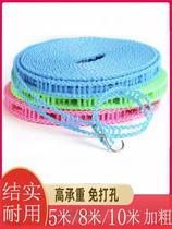 Coarse clothes with hook rope fixed buckle hanging balcony household cold drying queter artifact outdoor travel without punching