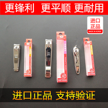 South Korea 777 nail clippers oblique nail clippers flat nail clippers large small household trim toenail single set