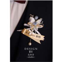 ins exquisite one-character brooch blue gray business meeting VIP groom best man Brother Group western dress corsage